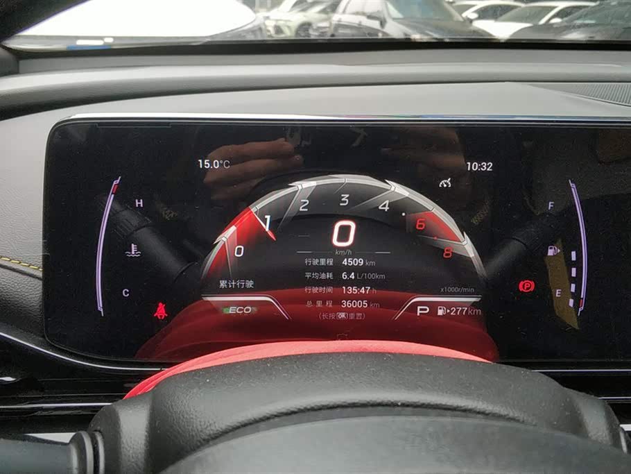 Trumpchi Shadow Leopard