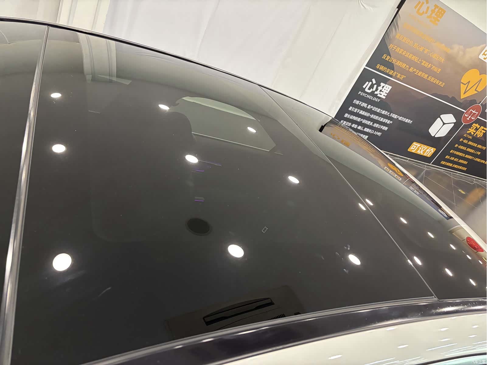 Mercedes-Benz C-Class, 2025 22