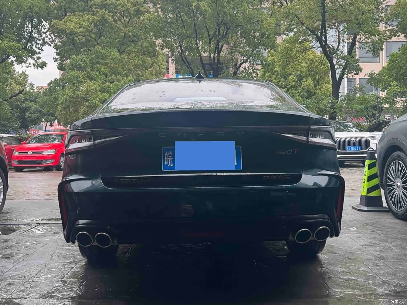Chery Arrizo 8, 2024 12