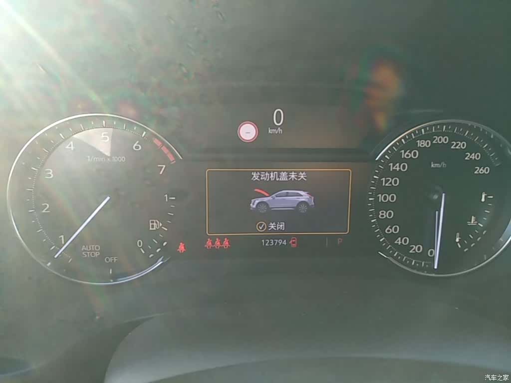Cadillac XT4, 2020 12
