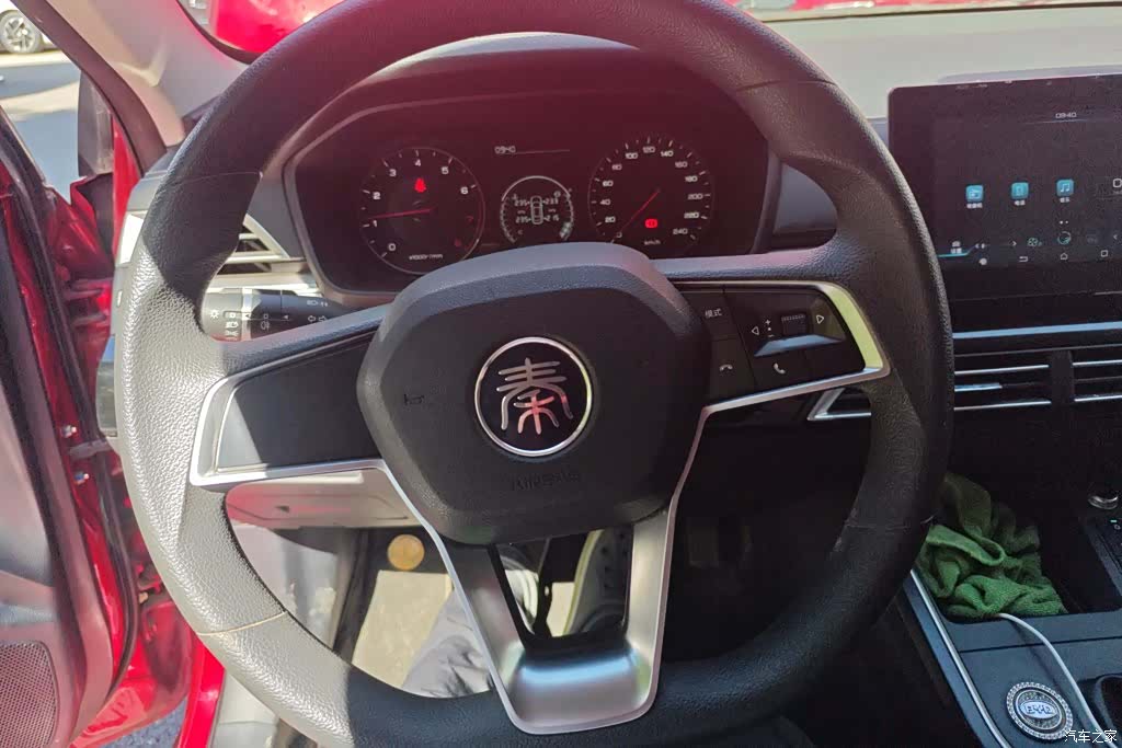 BYD Qin, 2019 15