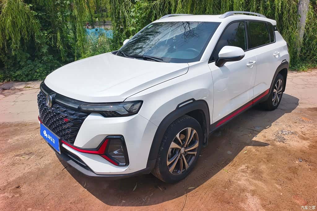 Changan CS35, 2021 1