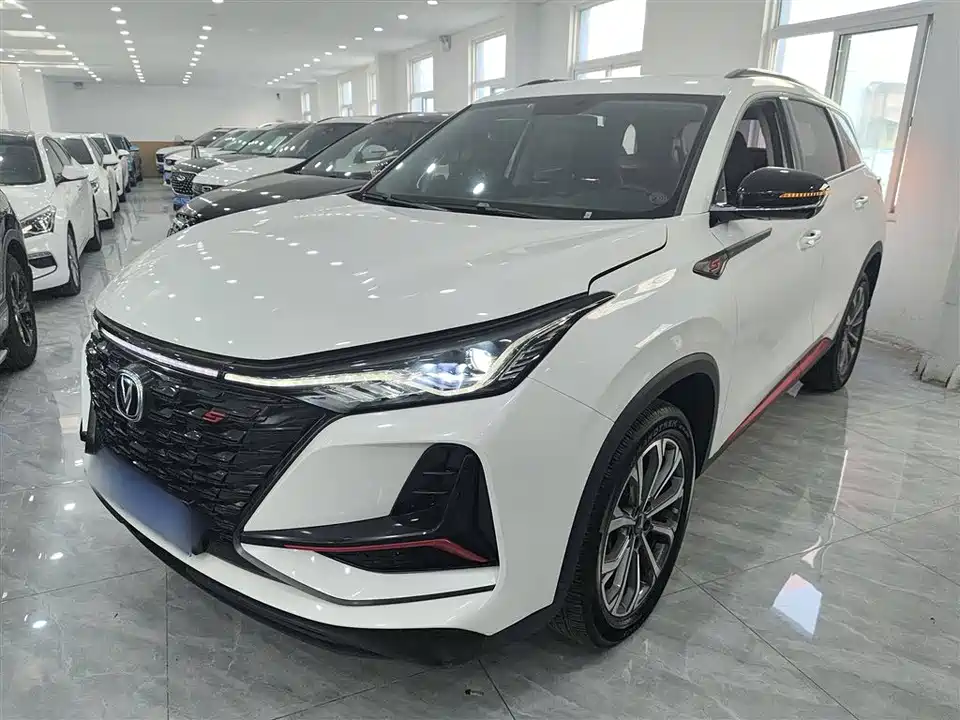 Changan CS75 PLUS