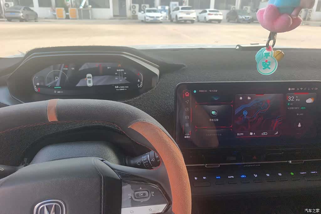 Changan CS55, 2022 14