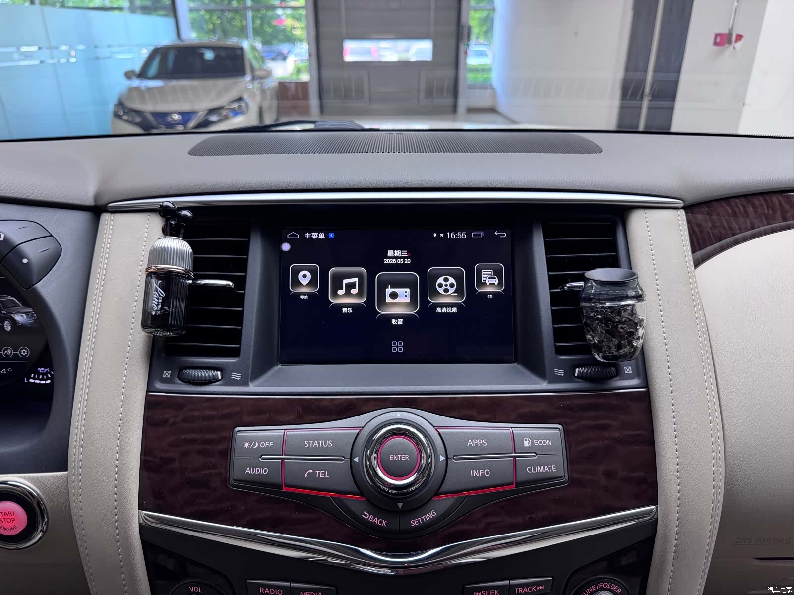 Nissan Patrol, 2020 23