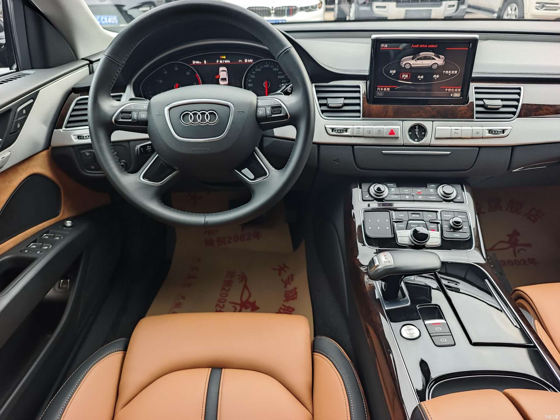 Audi A8L, 2018 17