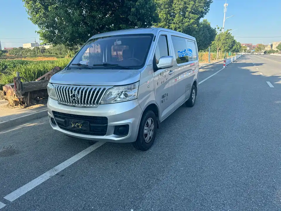 Changan Kaicheng Changan Ruixing M60