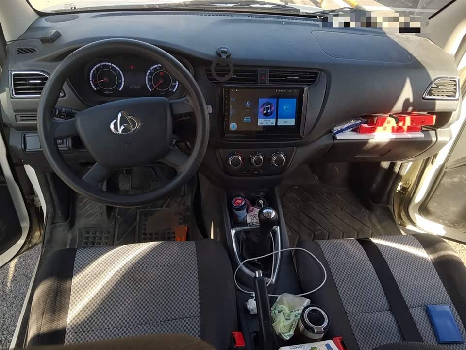 Changan Kaicheng Uno S