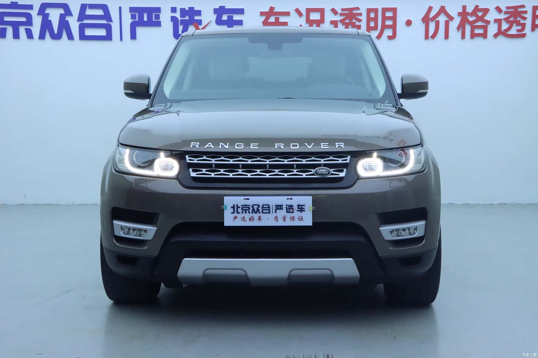 Land Rover Range Rover, 2014 3