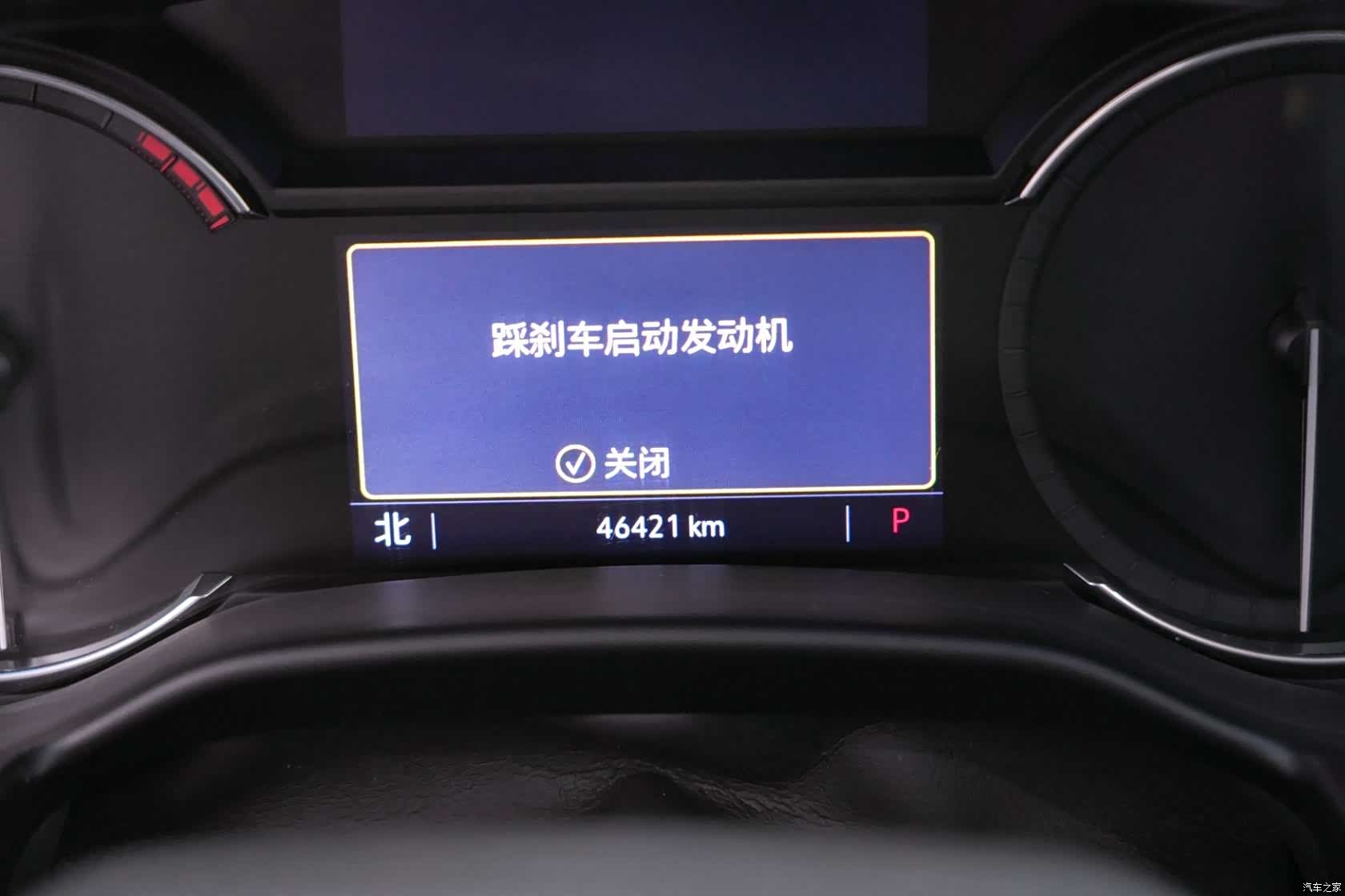 Cadillac CT5, 2020 12