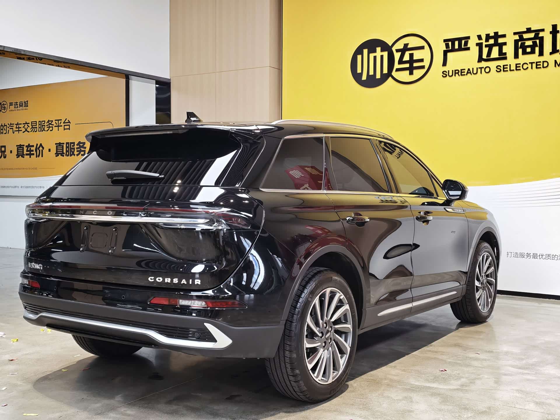 Lincoln Corsair, 2025 все фото