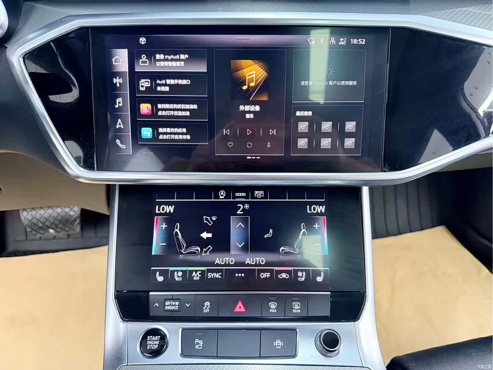 Audi A6L, 2021 18