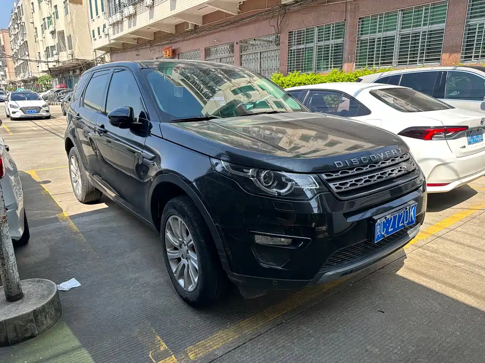 Land Rover Discover Shenxing