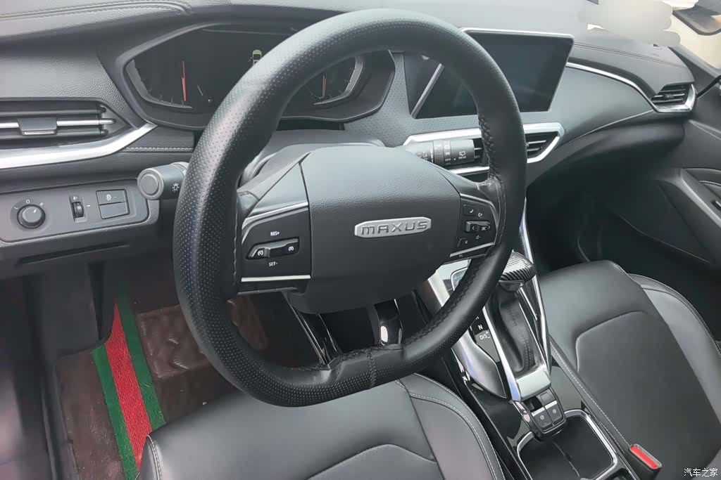Maxus G50, 2021 15