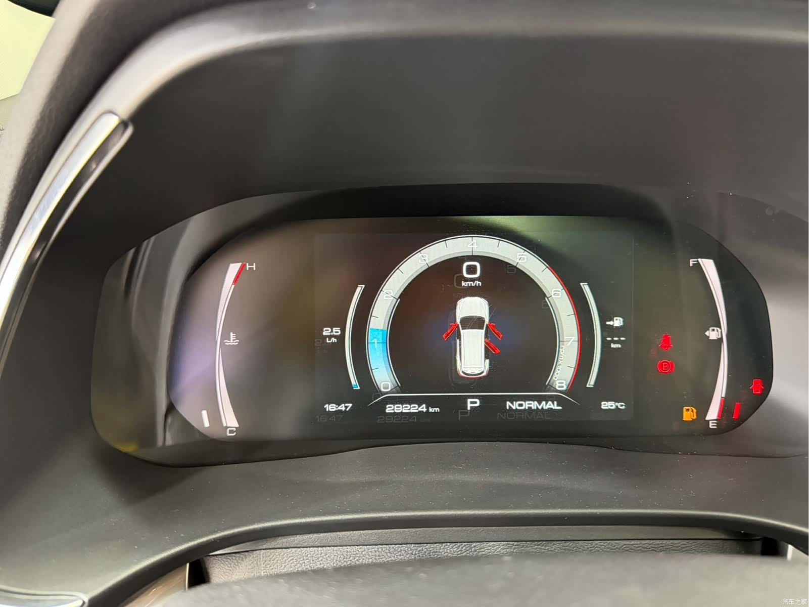Haval H6, 2022 25