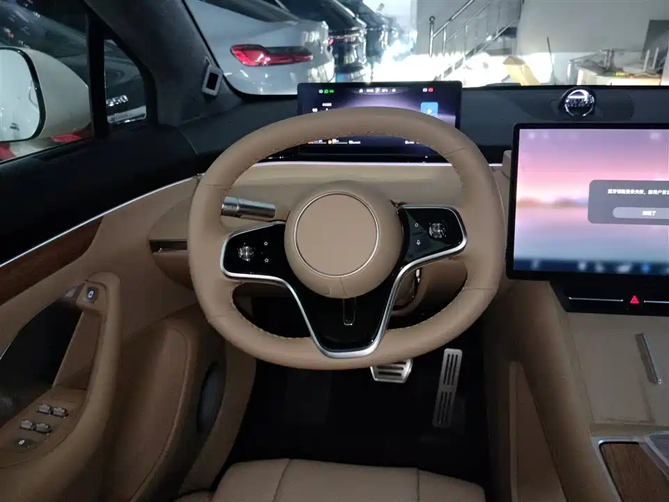 HarmonyOS Wisdom World R7