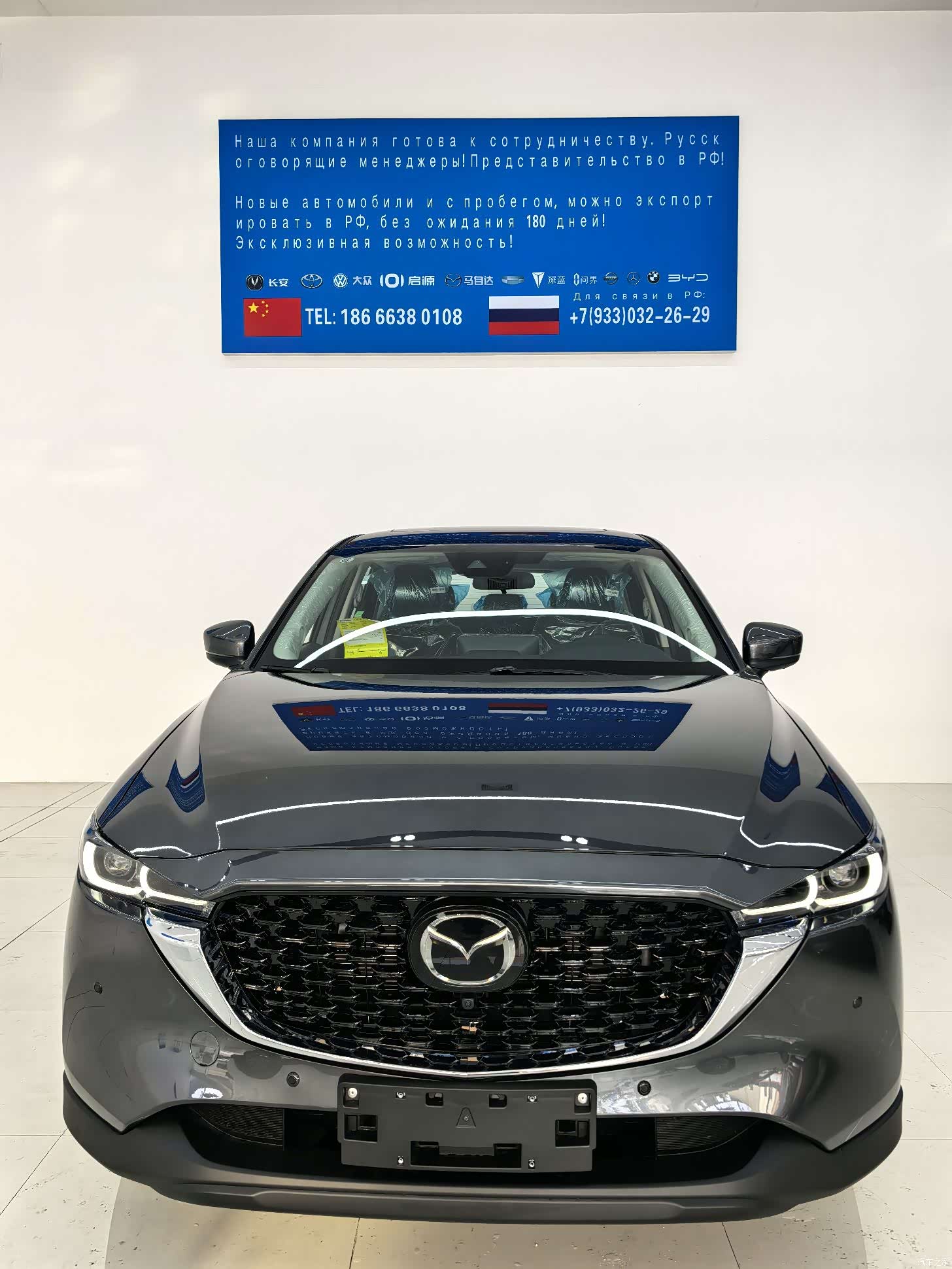 Mazda CX-5, 2025 2