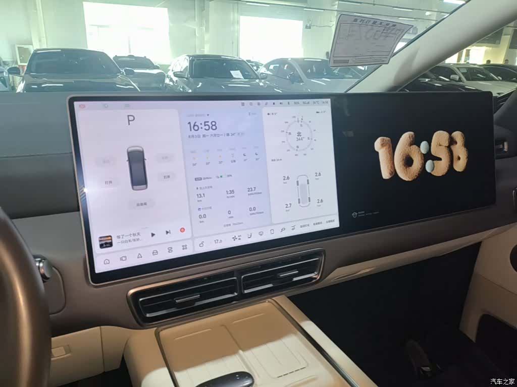 Li Auto MEGA, 2024 13