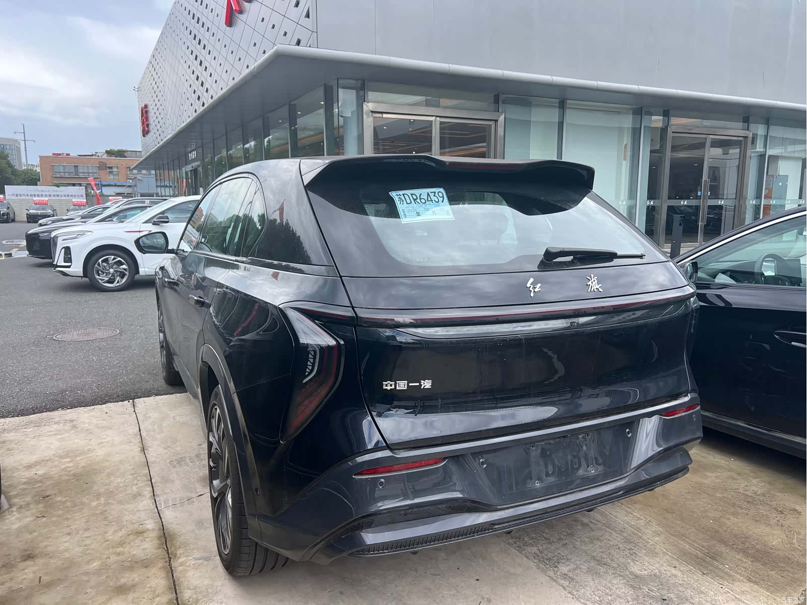 Hongqi 08, 2024 7