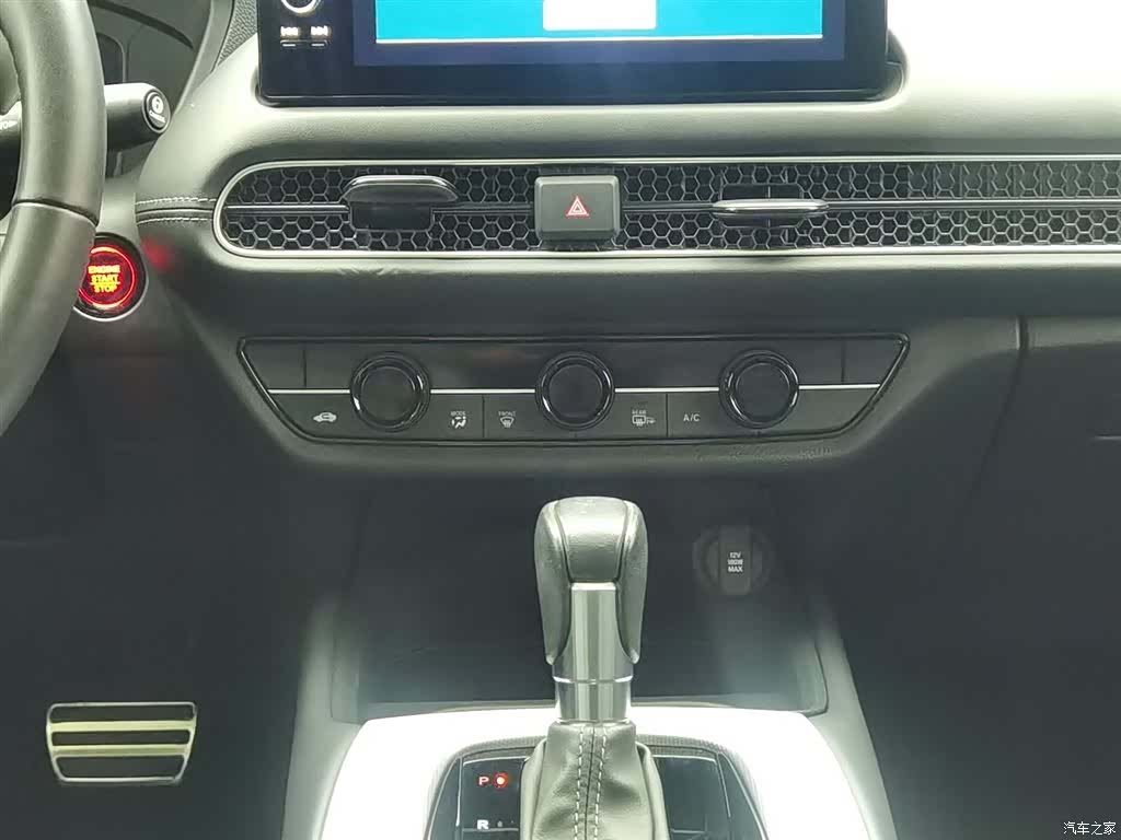Honda HR-V, 2023 12