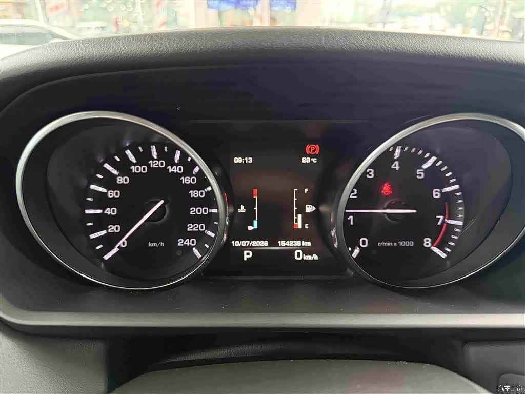Land Rover Range Rover, 2014 11