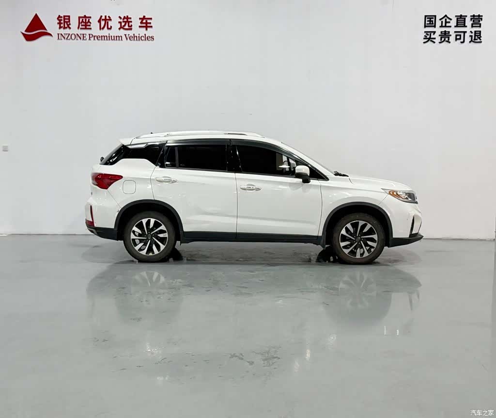 GAC GS4, 2018 4