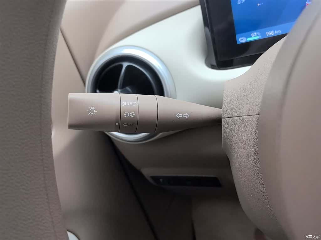 Wuling MINIEV, 2025 21