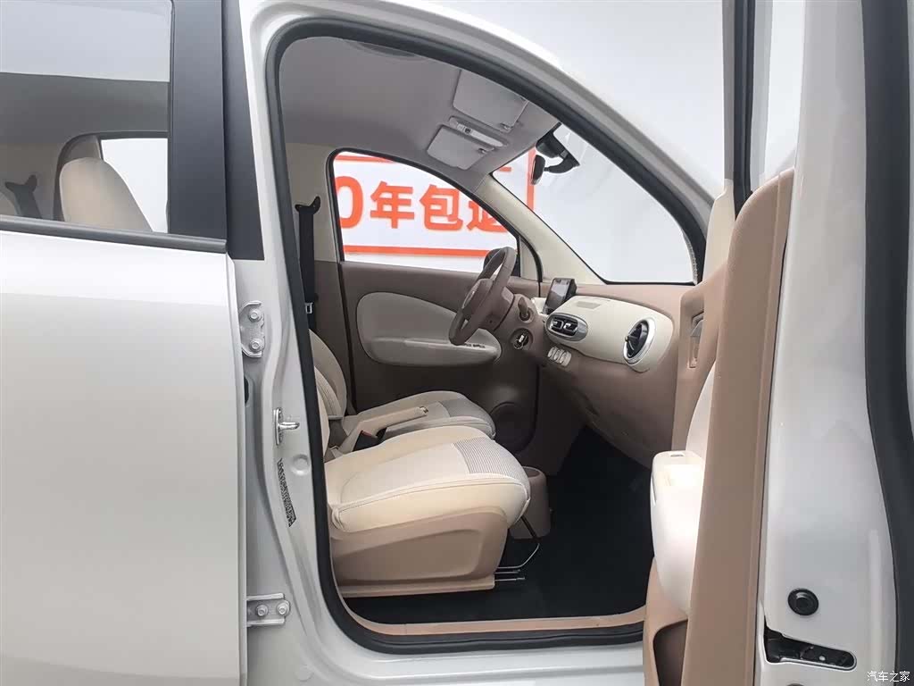 Wuling MINIEV, 2025 23