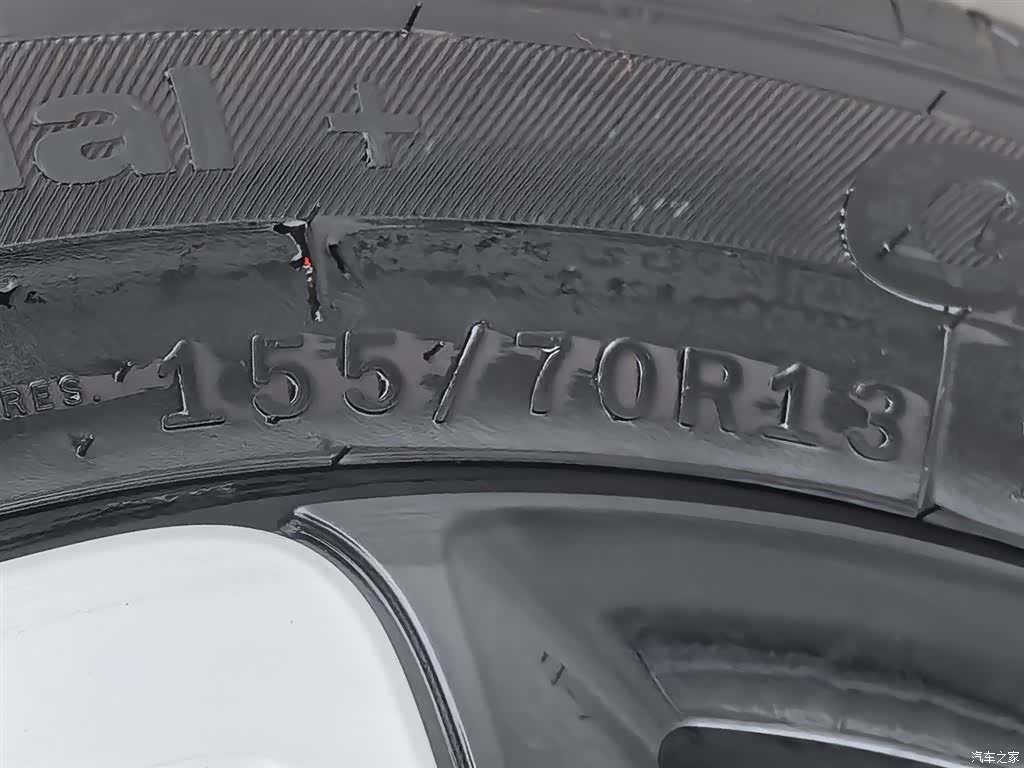 Wuling MINIEV, 2025 24