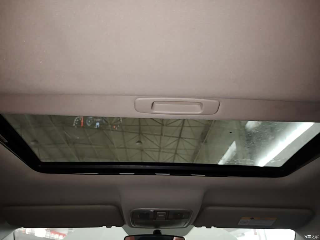 Changan CS75, 2020 18