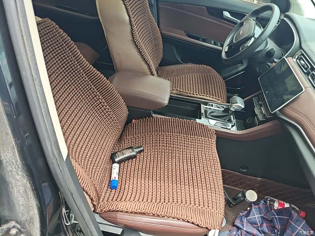 Sinotruk U70Pro, 2024 20
