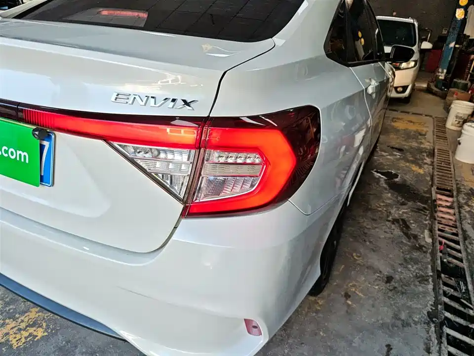 Honda Enjoy domain
