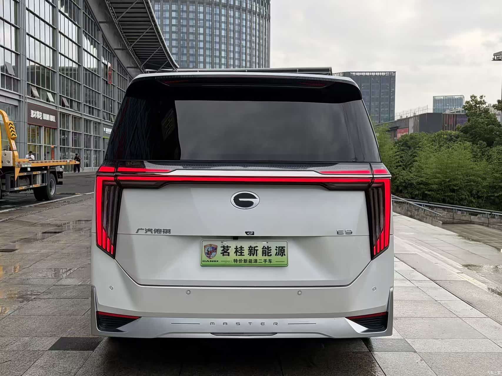 GAC E9, 2023 6