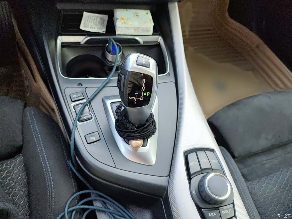BMW 2 Series, 2018 7