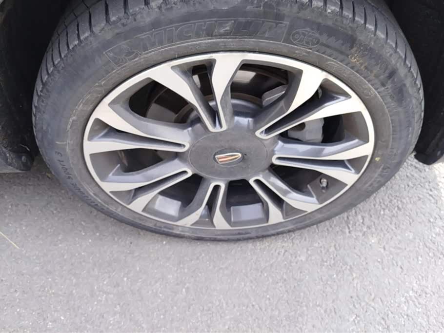 Hongqi HS5 Hongqi HS5