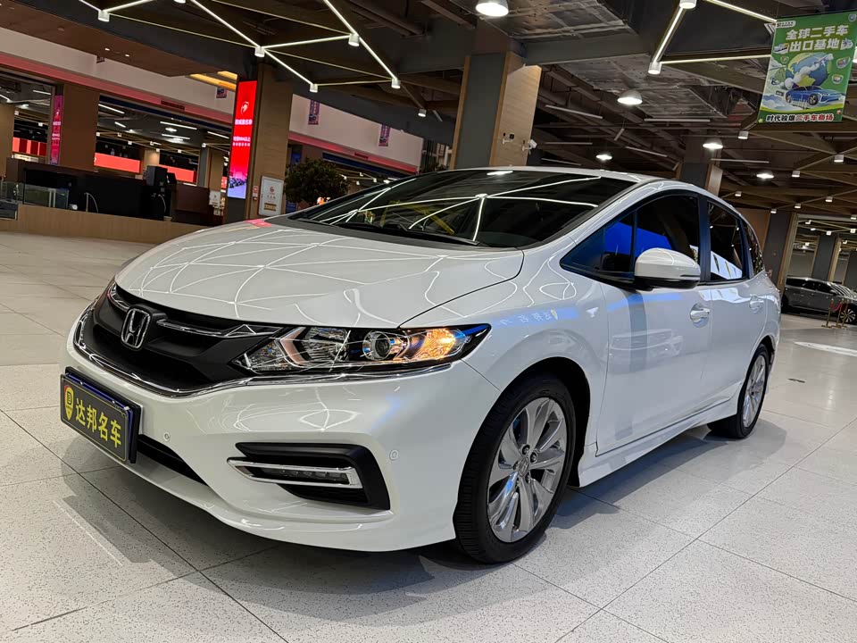 Honda Jade