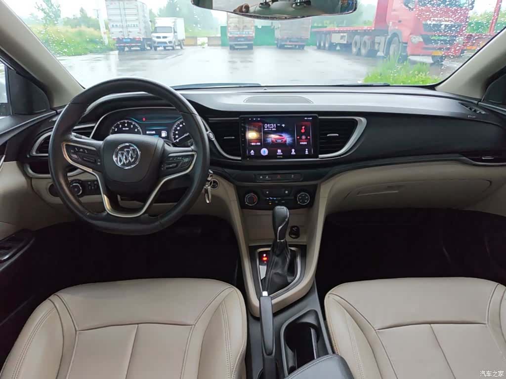 Buick V, 2017 10
