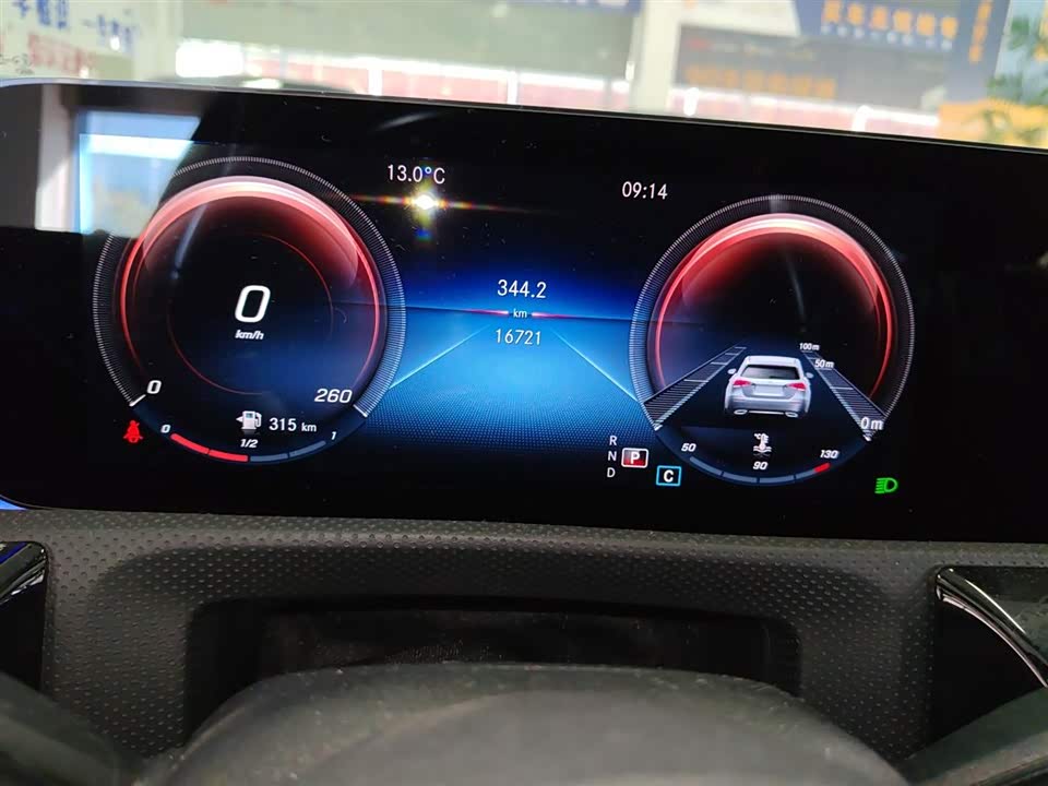 Mercedes-Benz Class A