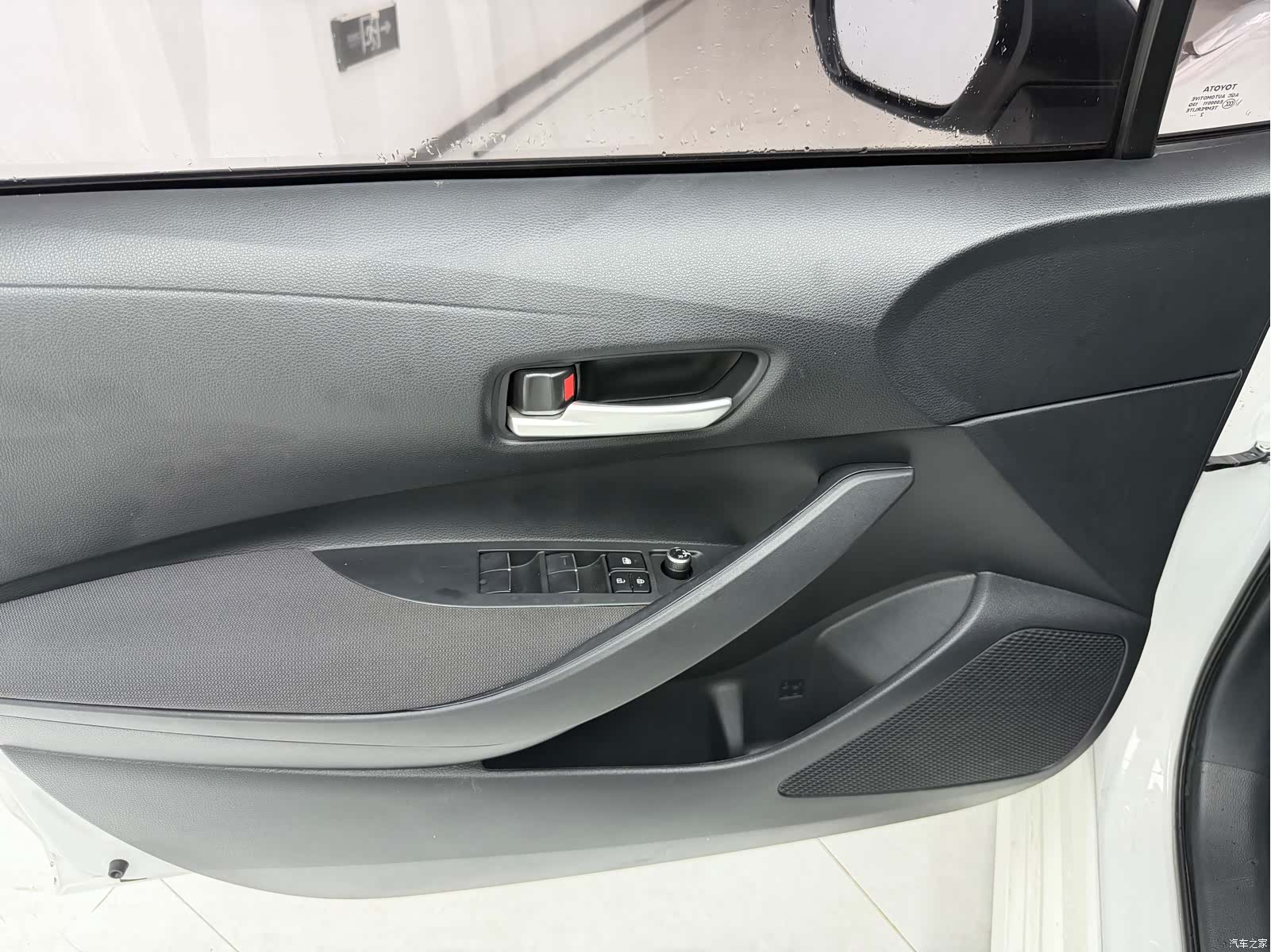 Toyota Corolla, 2022 11