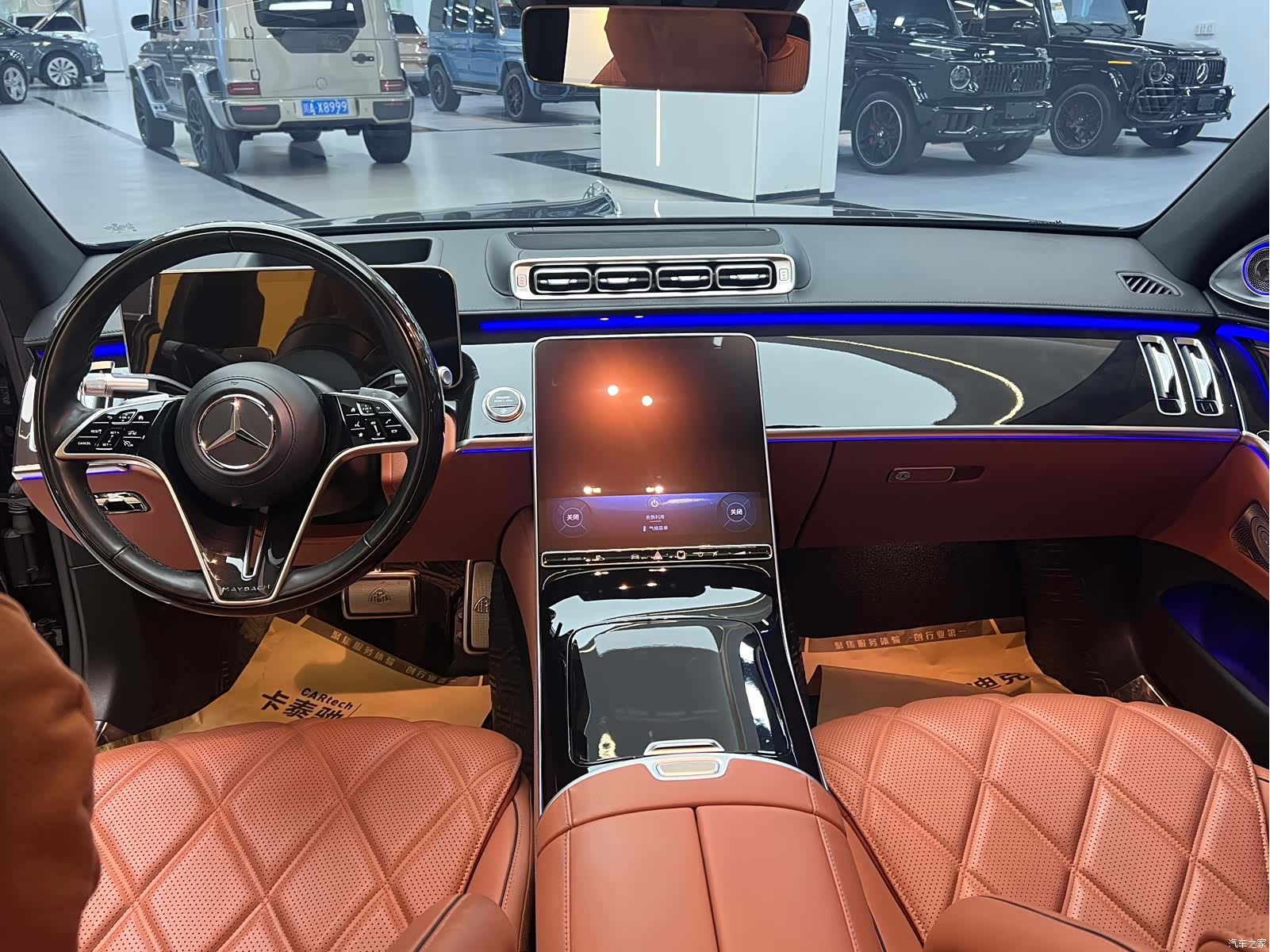 Maybach S-Class, 2024 10