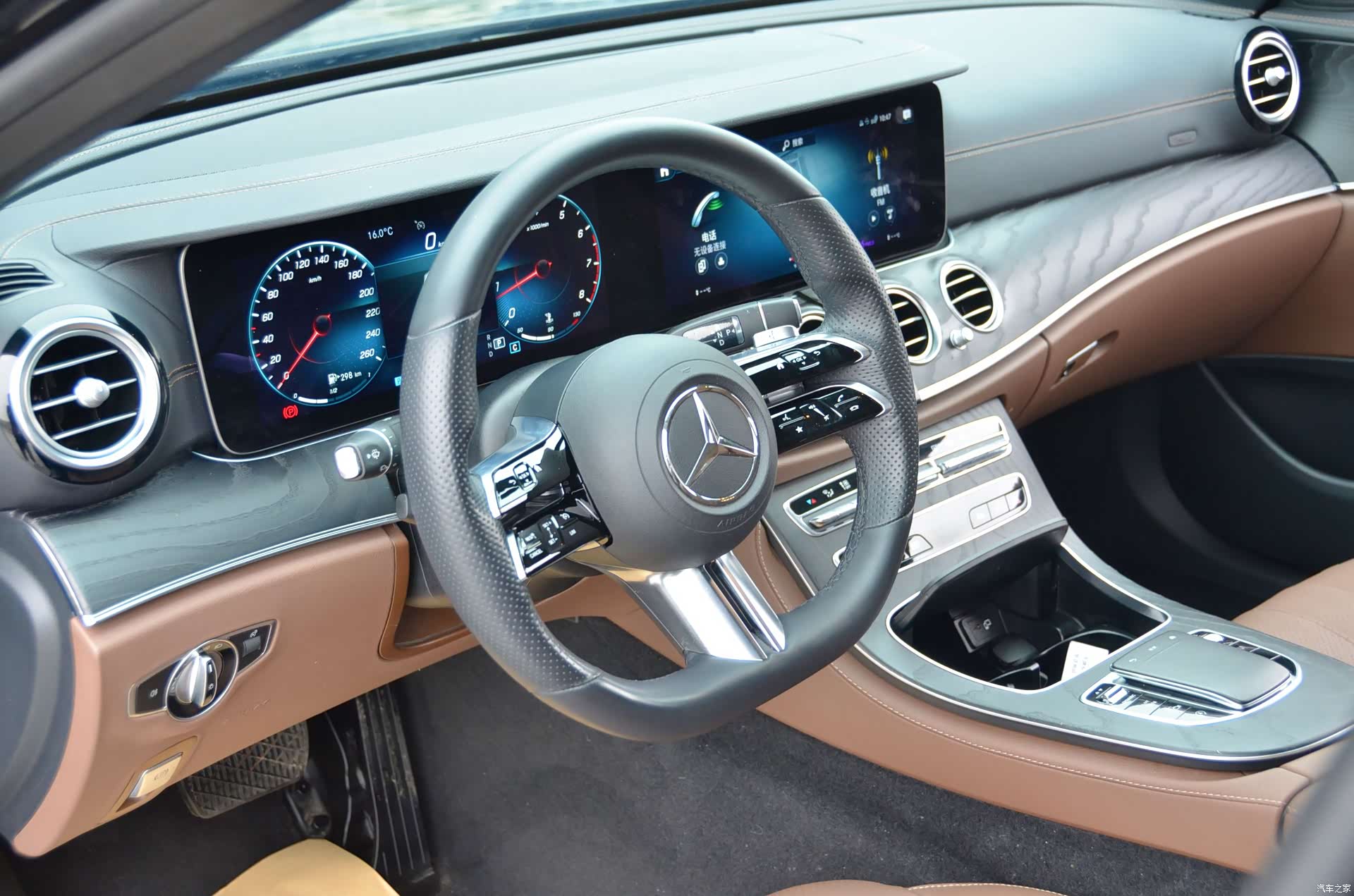 Mercedes-Benz E-Class, 2021 11