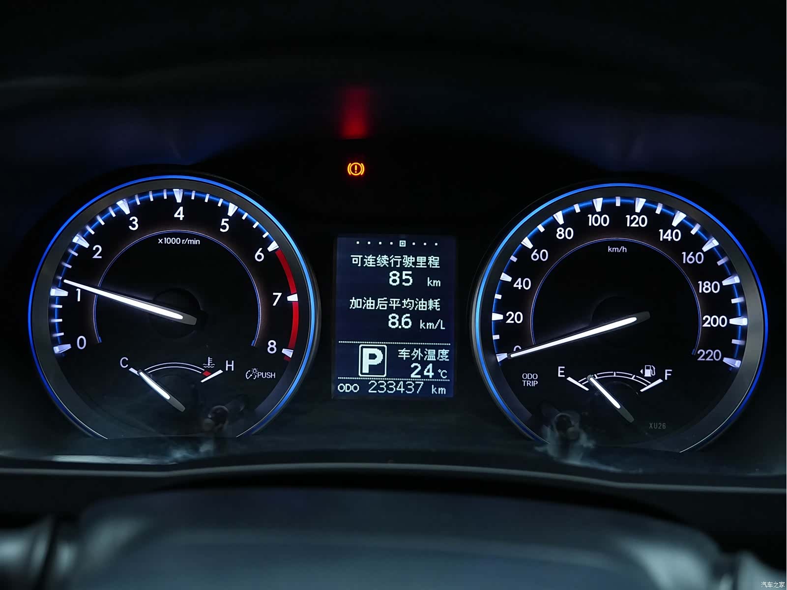Toyota Highlander, 2017 17