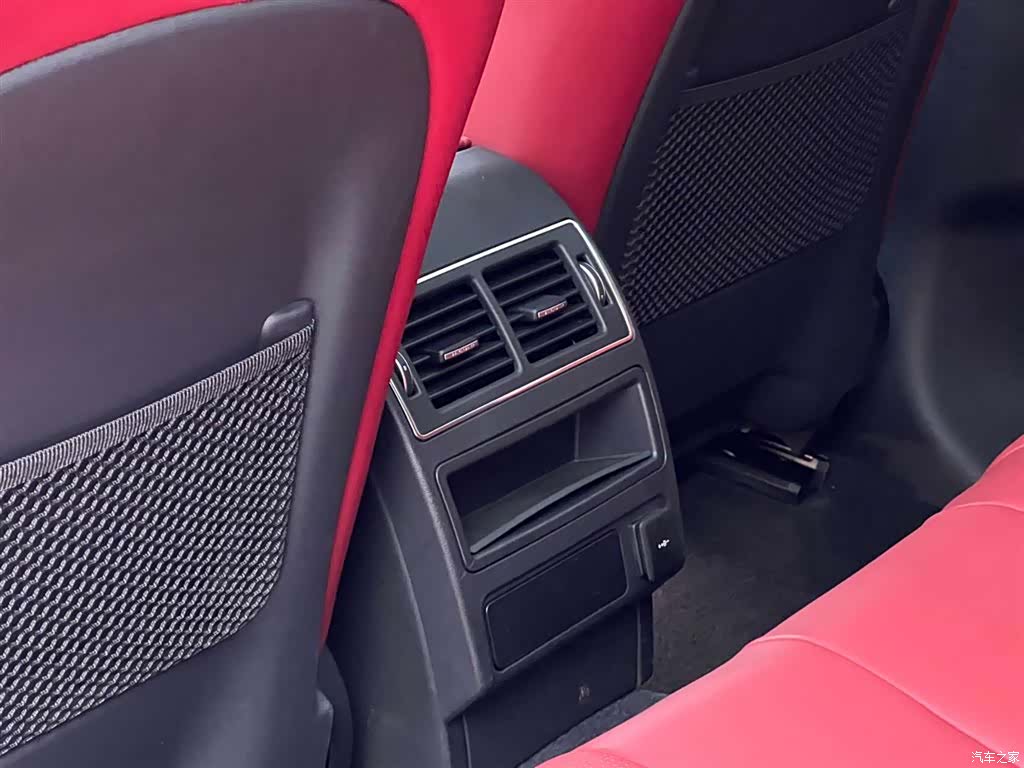 Jaguar F-PACE, 2023 27