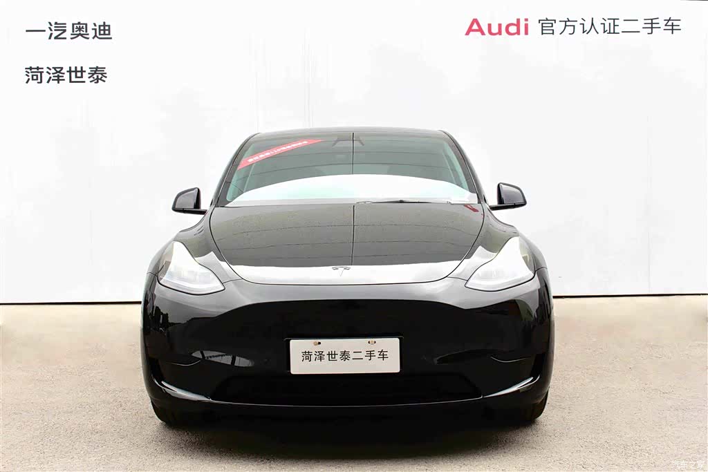 Tesla Model Y, 2023 4