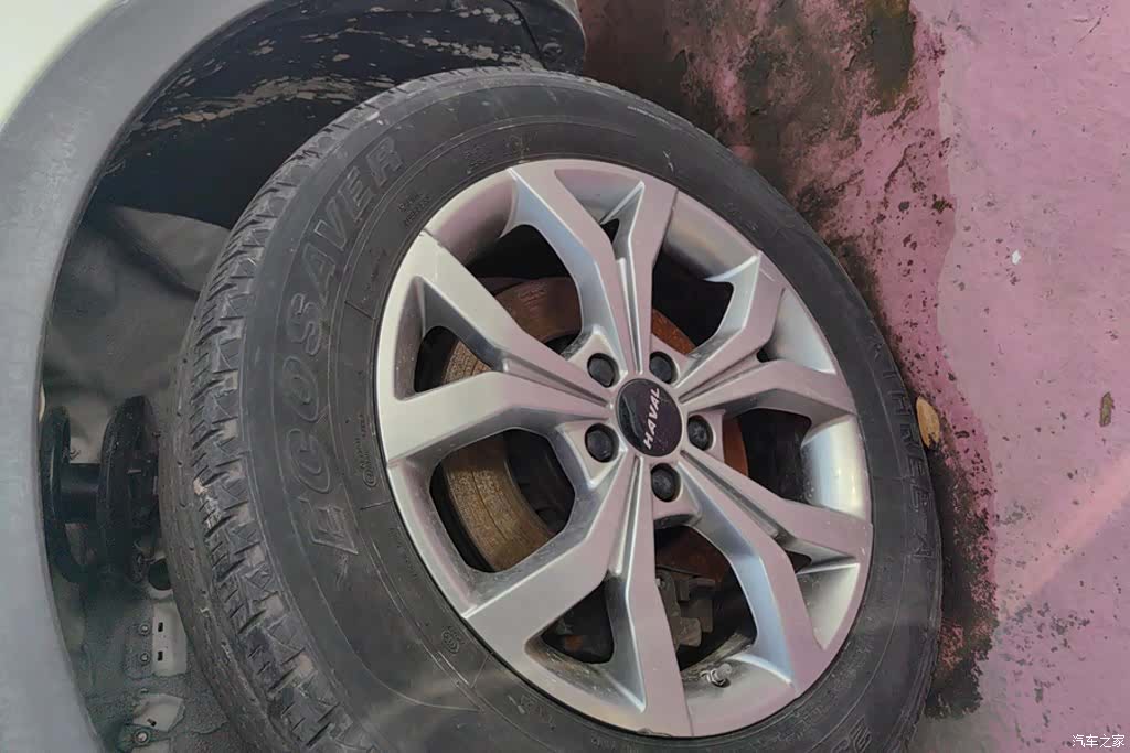 Haval H6, 2021 6