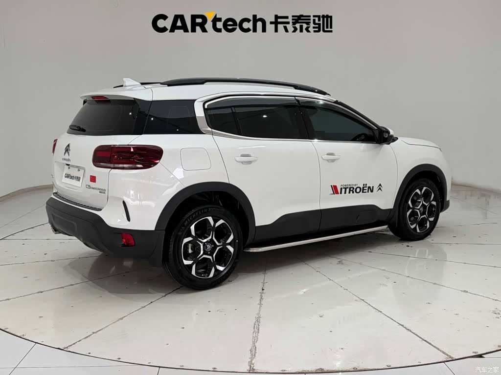 Citroen C5 Aircross, 2024 11