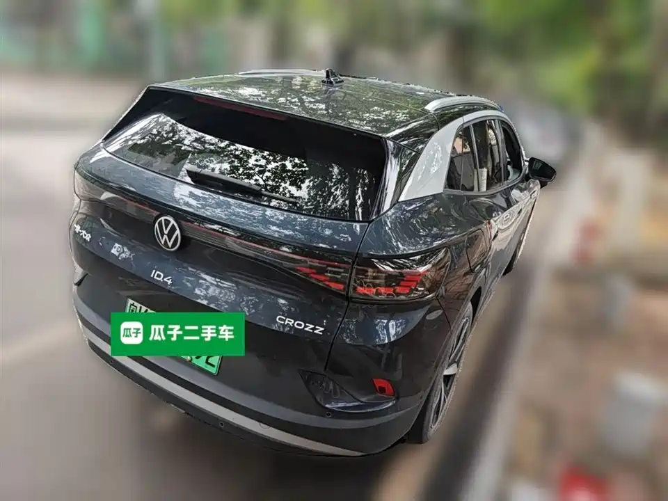 Volkswagen ID.4 CROZZ