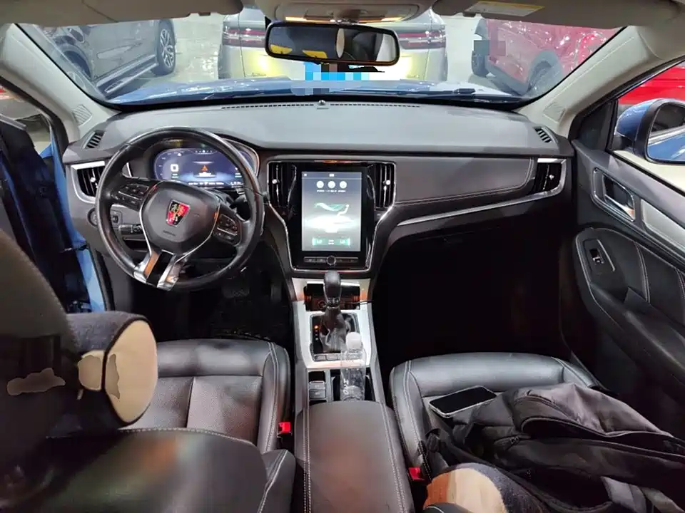 Roewe RX5 New energy