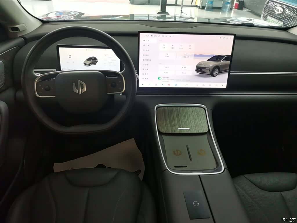 Leapmotor C11, 2026 10