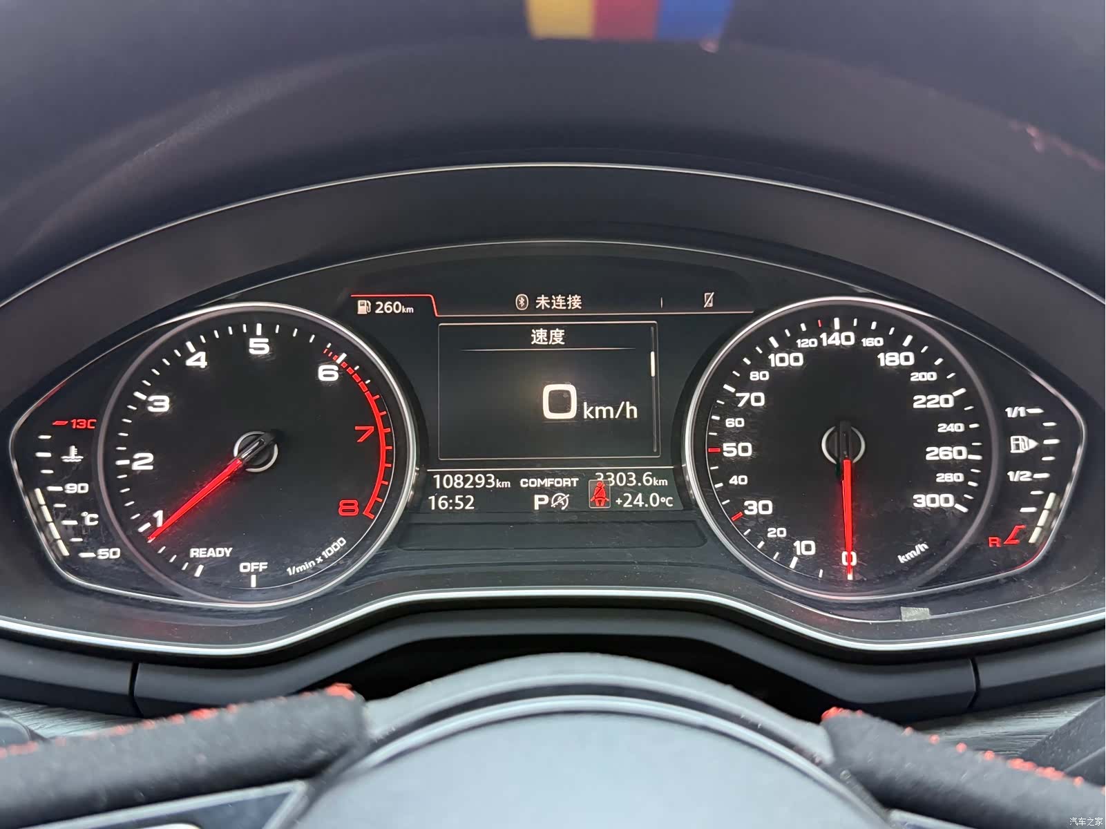 Audi A4L, 2017 все фото